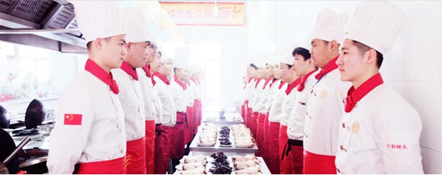 �����¶������ѧУ-����ܳ�רҵ