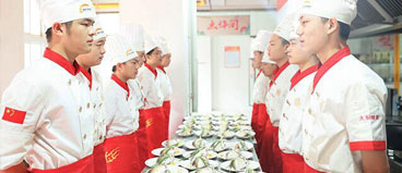 �����Ӣרҵ