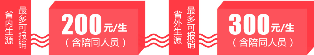 ��У����·��