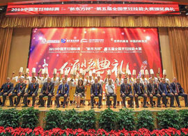 �����ȫ����⿼��ܴ���
