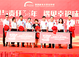 2018���˲Ž���˫ѡ��