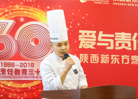 �ɹ�ѧ�ӡ����¸���