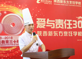 �ɹ�ѧ�ӡ�������