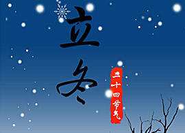 ����ϵĶ�ʮ�Ľ��� ����ƪ