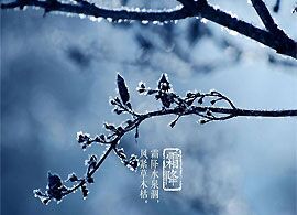 �����¶������ѧУ������ϵĶ�