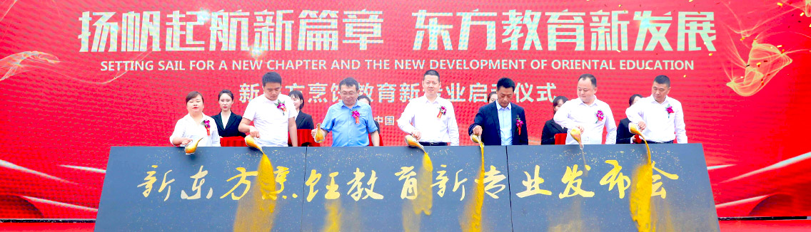 ����쵼ǩ��У��ȫ�����Э��