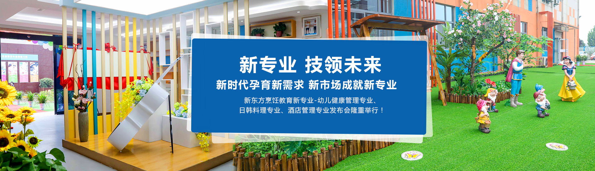 �¶�����⿽�����רҵ:�׶���������רҵ.�պ�����רҵ.�Ƶ����רҵ������¡�ؾ���