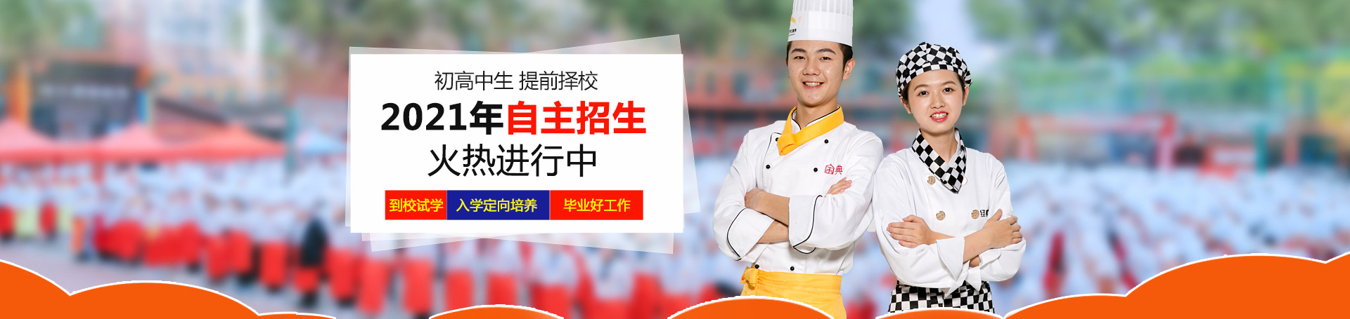 �¶�����������Ԥ������������