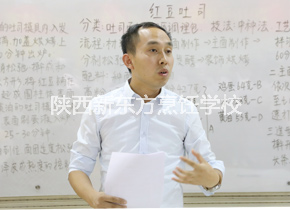 班级对抗赛 班级对抗赛