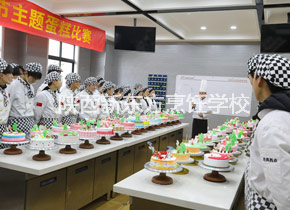 圣诞蛋糕比拼 圣诞蛋糕比拼