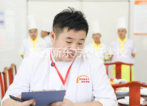 厨王争霸赛 厨王争霸赛