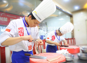 全国烹饪技能大赛 全国烹饪技能大赛