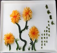 ѧ����Ʒ�����հ�˪֦