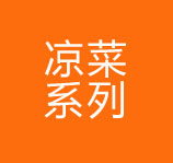 ����±��